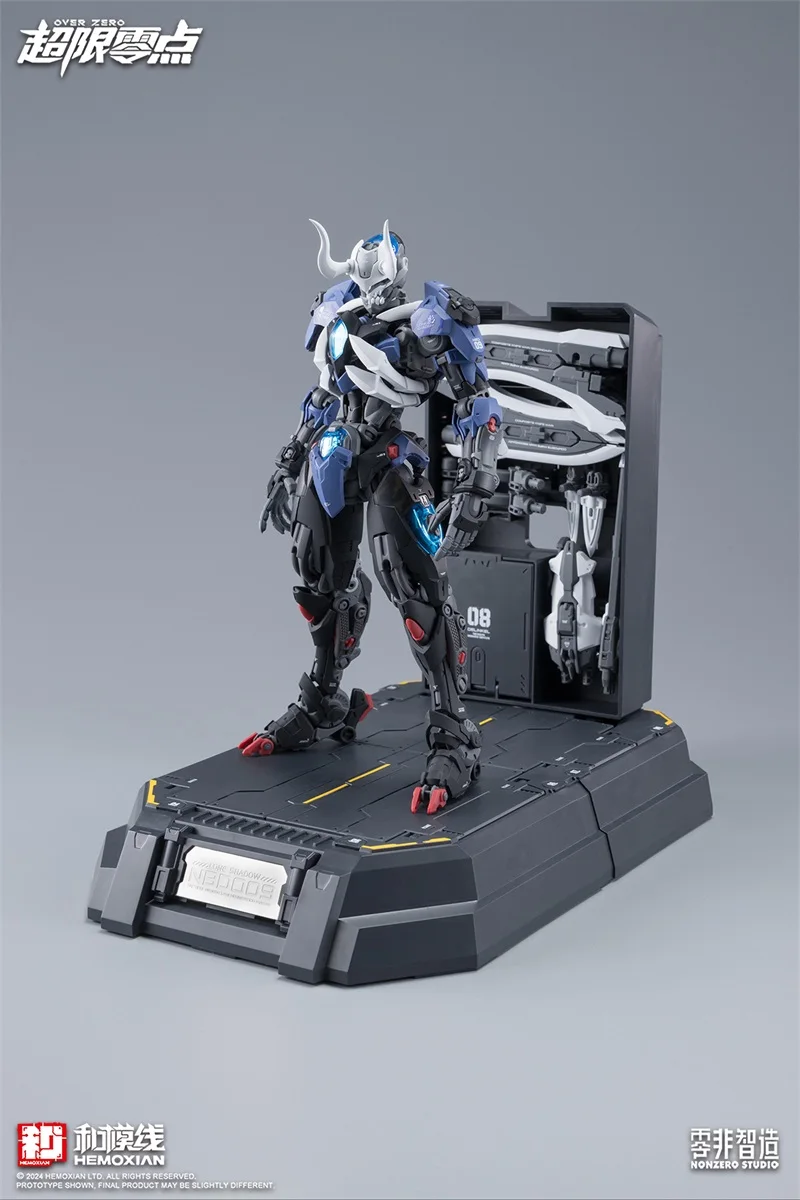 Color: WHITE, Size: >40cm - HEMOXIAN LONE SHADOW 1/100 MG NBD-009 OVER ZERO NONZERO STUDIO Model Kit Assembled Mecha Assembling Toys Gift