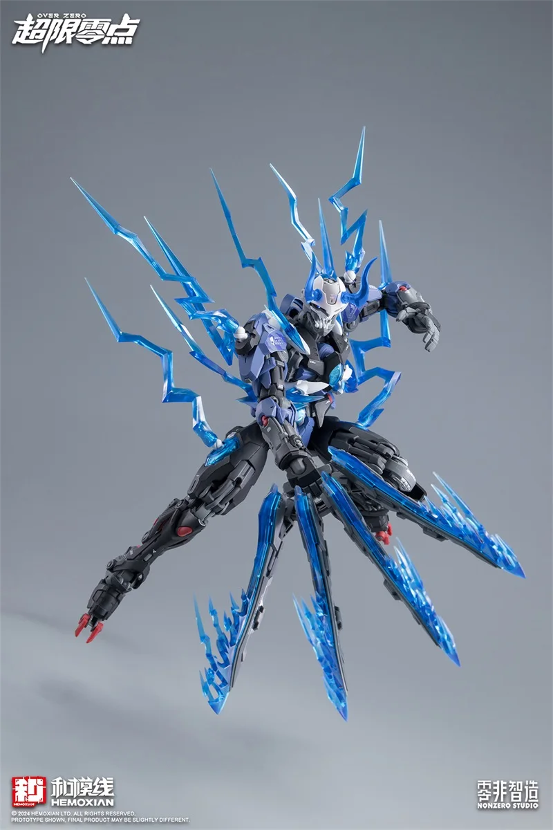 Color: WHITE, Size: >40cm - HEMOXIAN LONE SHADOW 1/100 MG NBD-009 OVER ZERO NONZERO STUDIO Model Kit Assembled Mecha Assembling Toys Gift