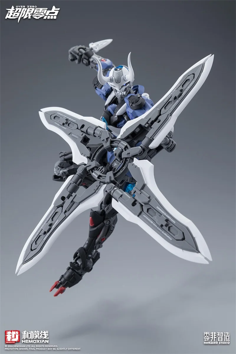 Color: WHITE, Size: >40cm - HEMOXIAN LONE SHADOW 1/100 MG NBD-009 OVER ZERO NONZERO STUDIO Model Kit Assembled Mecha Assembling Toys Gift