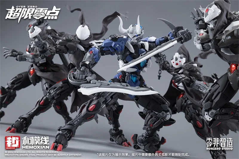 Color: WHITE, Size: >40cm - HEMOXIAN LONE SHADOW 1/100 MG NBD-009 OVER ZERO NONZERO STUDIO Model Kit Assembled Mecha Assembling Toys Gift