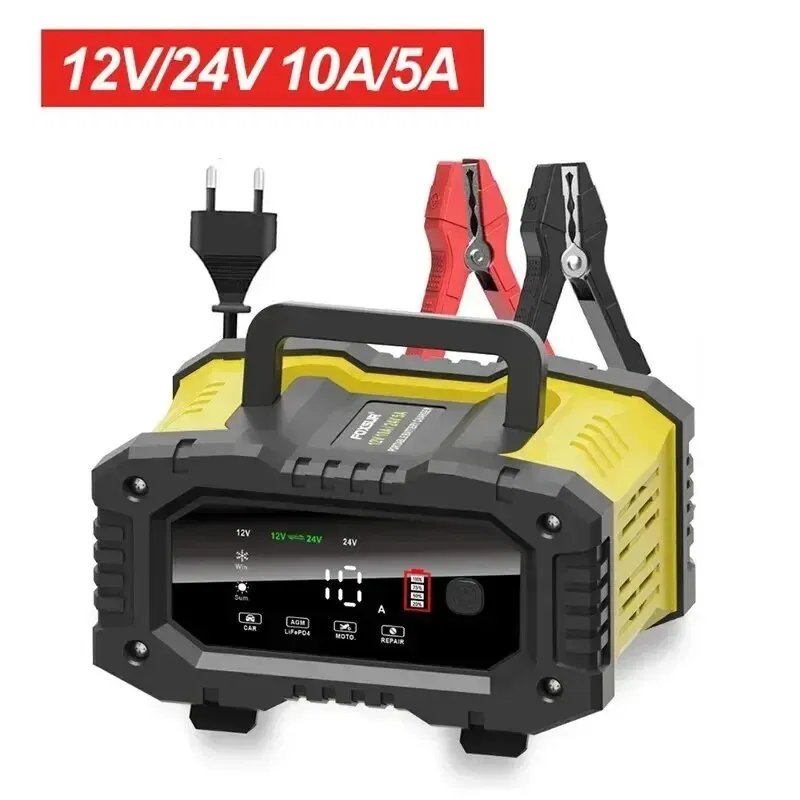 Color: Yellow - FOXSUR 20A/10A Car Motorcycle Battery Charger 12V/24V Smart Charger Lithium AGM GEL Lead-Acid LiFePO4 Battery Chargers