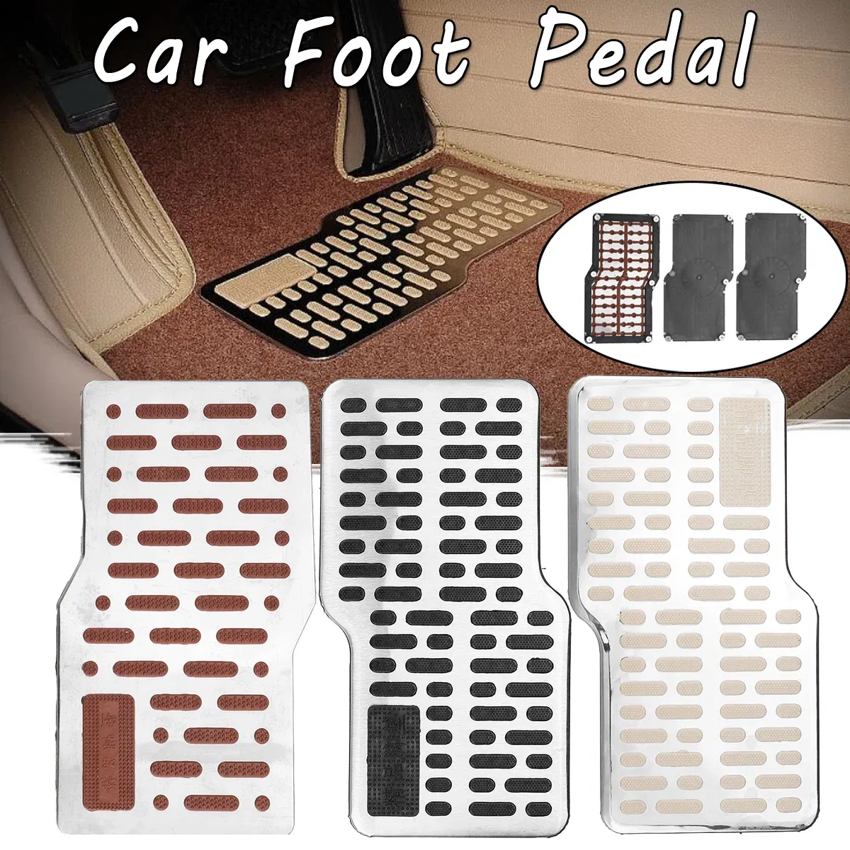 Color Name: Brown - Car Foot Rest Pedal Board Floor Carpet Mat Anti-slip Stainless Steel Heel Pad Car Truck Suv Black Beige Brown
