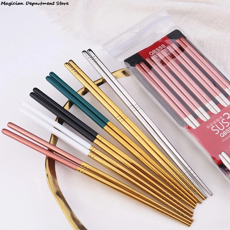 Color: GRAY, Ships From: CHINA - Gold Glossy Stainless Steel Chopsticks Korean Style Metal Chopstick Dessert Dinner Home Tableware Kitchen Tool Portable Reusable