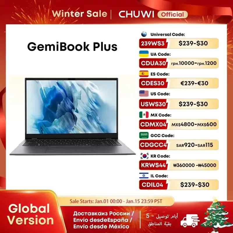 Color: Red, Ships From: CHINA - To GemiBook Plus Laptop 15.6" Intel N100 Graphics for 12th Gen 1920*1080P 16GB RAM 512GB SSD With Cooling Fan Windows 11