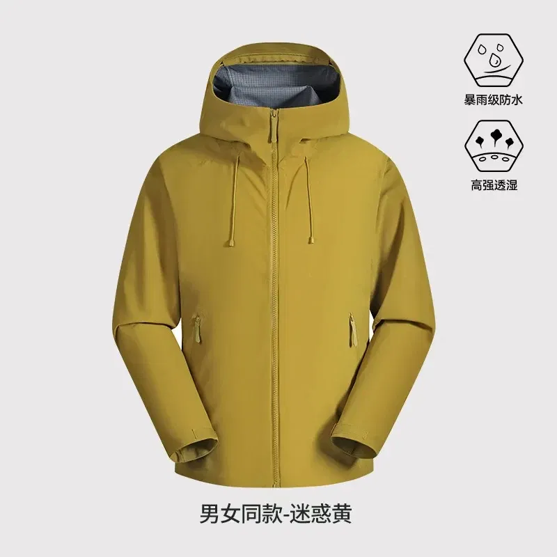 Color: SKY BLUE, Size: XL - GB Standard Waterproof Jacket Men Women, All-Weather Hiking Raincoat, Breathable Windbreaker, Outdoor Trekking Climbing Coat