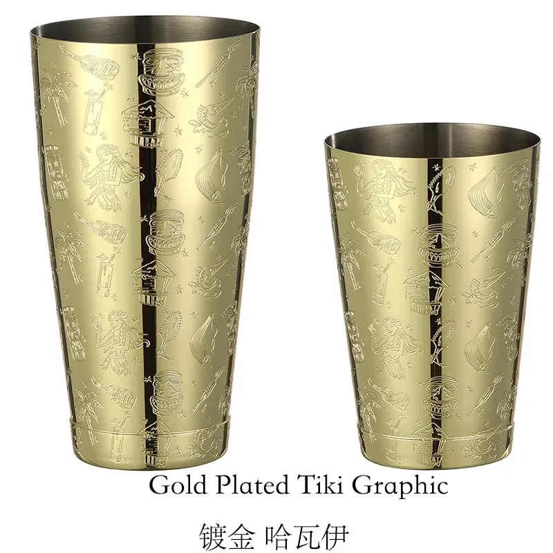 Color: Khaki - Stainless Steel Boston Shaker Bar Shaker with different Surface Finish -2 Piece Cocktail Shaker, 15-Ounce and 25-Ounce