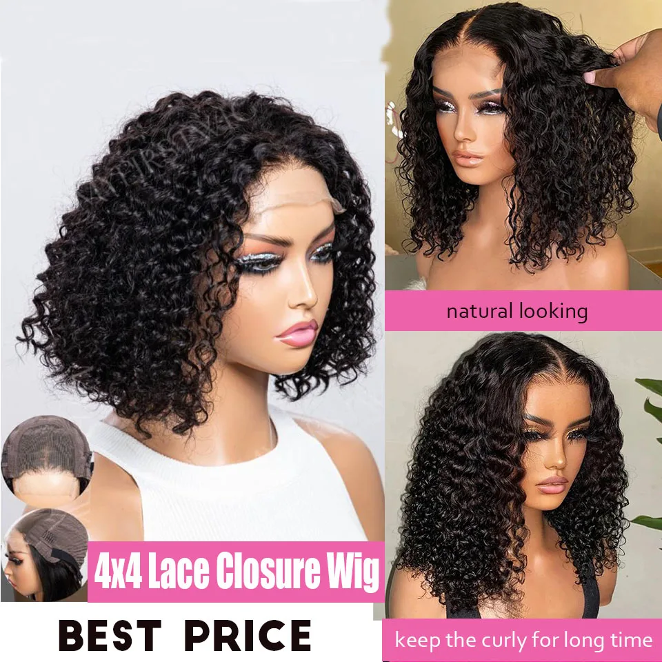 Hair Color: #2, Stretched Length: 10inches, Density: 180% - Glueless Brazilian Hair Wigs Bob Wig Human Hair 13x4 Lace Frontal Wig Human Hair Natural Remy Short Curly 4X4 Lace Closure Wigs
