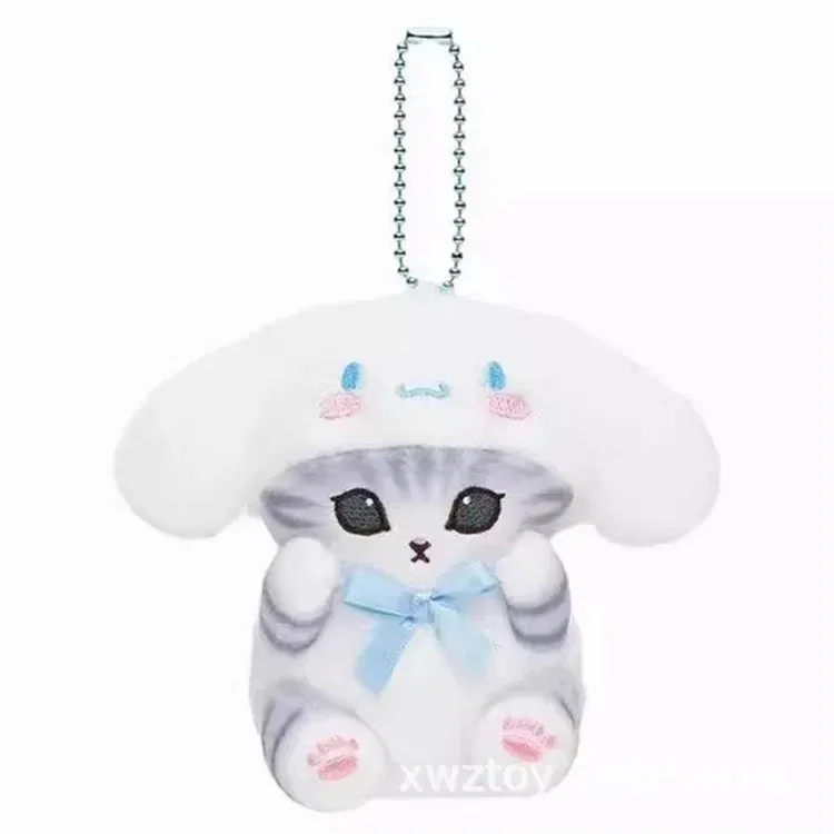 Color: black - Hot Kawaii Plush Keychain Pendant Cartoon Mofusand Shark Cat Cross-Dressing Hello Kitty Kuromi Doll Stuff Backpack Decor Toys