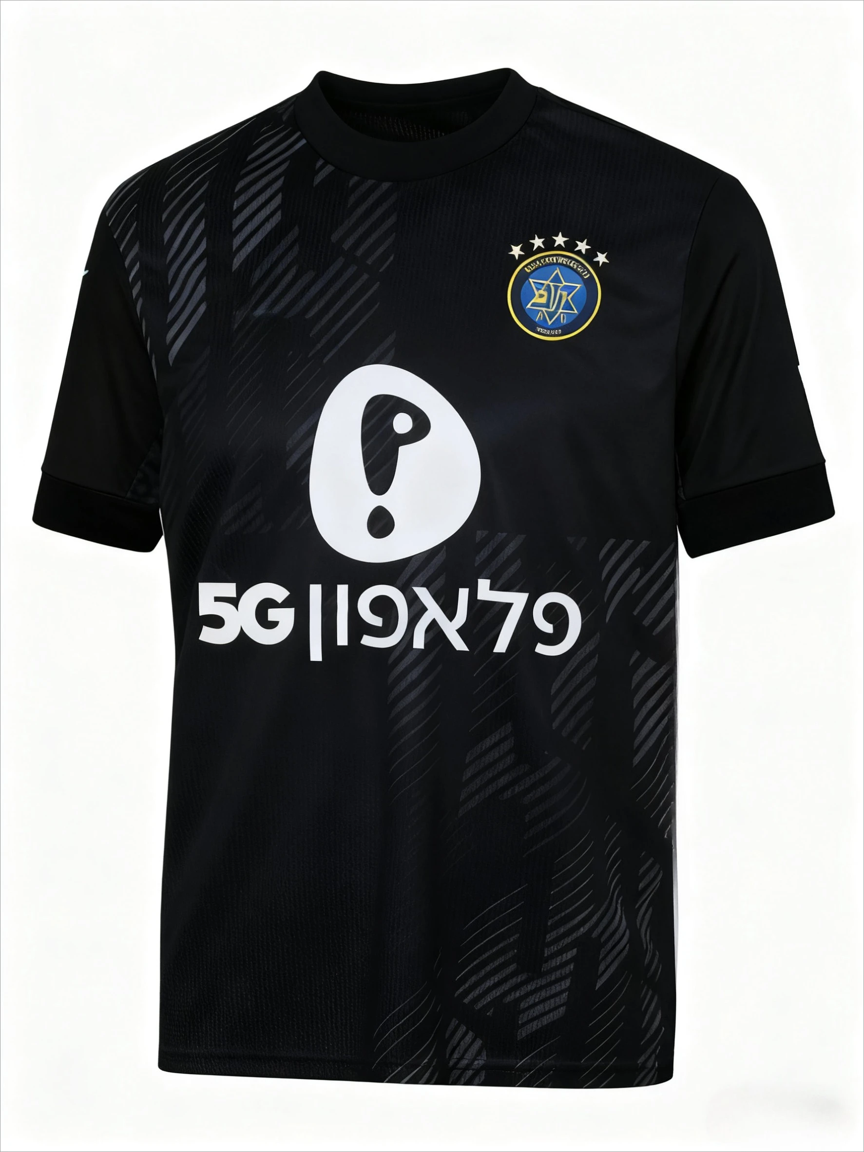 Color: Brown, Size: Mother 3XL - The Latest Breathable Men's and Women's T-shirts for The Daily Training of Maccabi Tel Aviv Football Club in 2026