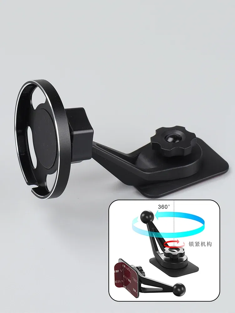 Color: green - Suitable For Apple MagSagfe Charger 15W 25W Car Navigation Base Wireless Charger Phone Holder Car Air Outlet Holder