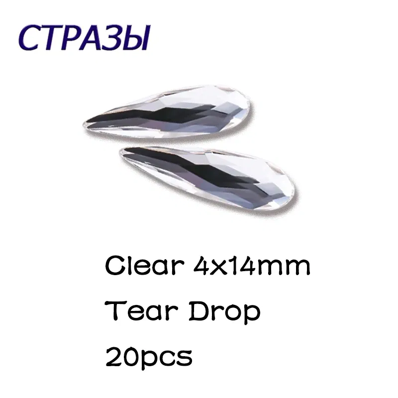 Color: Dark Navy - Top Quality Crystal Raindrop Shape 20pcs/Pack Non Hotfix Nail Art Rhinestone Super Bright Glass Strass 3D Nail Art Decoration