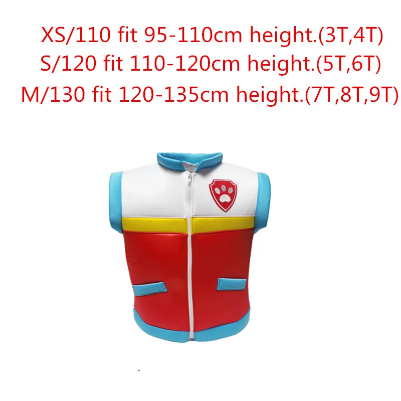 Color: WHITE, Height: 11cm-30cm, Ships From: CHINA - Carnival Ryder Captain Cosplay Costumes Paw Patrol Birthday Party Dress Role-Playing Costume for Children Gifts