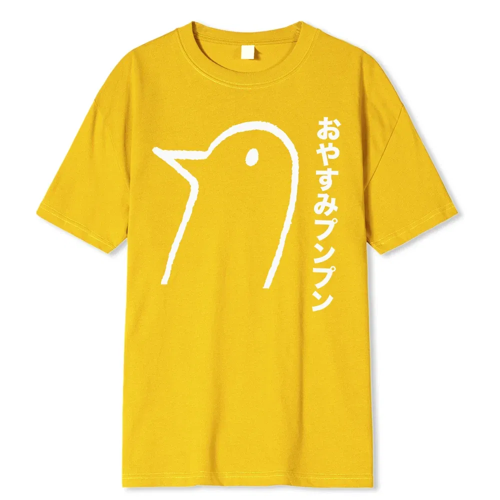 Color: Silver, Size: S - Oyasumi PunPun Modal Print T-Shirts Funny Anime Streetwear Camisetas Men Women Short-sleev Fashion Harajuku Cartoon Tee Shirt