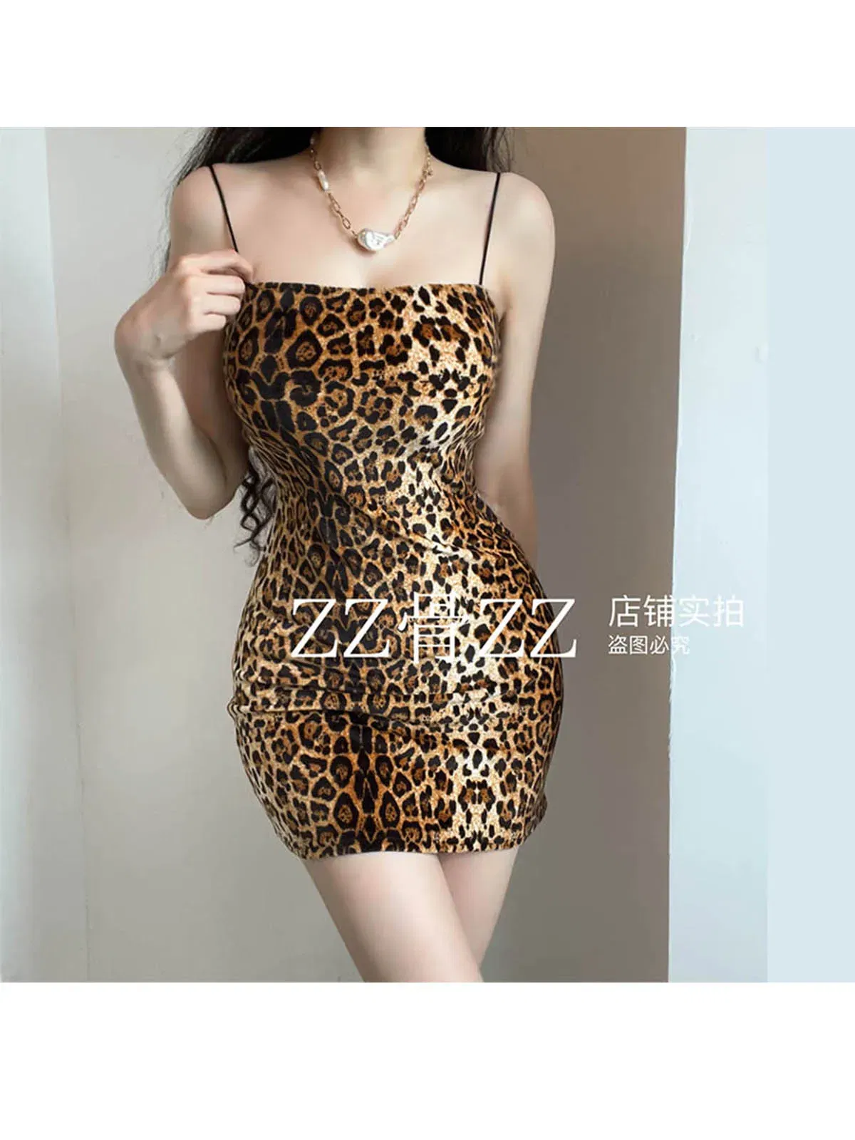Color: APRICOT, Size: L - Street Sexy Versatile Nightclub Spicy Girl Leopard Print Wrapped Hip Short Sling Dress Elegant Sweet Sexy Women Tops QEZ9