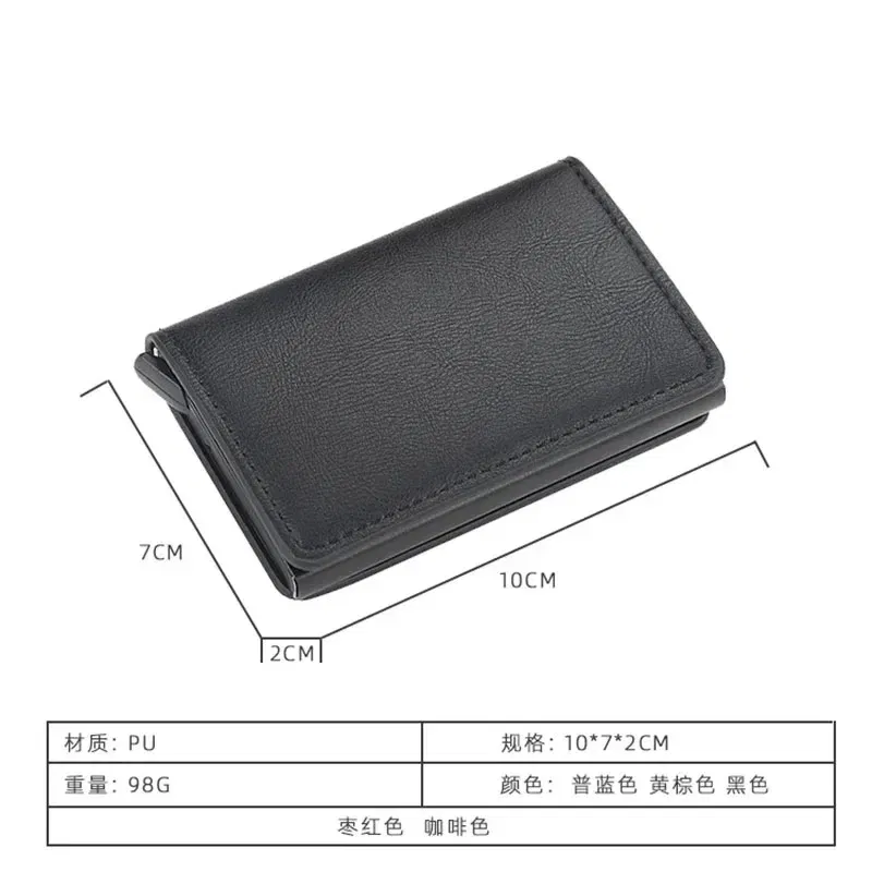 Color: Beige - 2024 Men Women Business ID Holders Metal Aluminum Shell Anti-degaussing Automatic Pop-up Rfid  Multi-card Bit Cardholder Holders