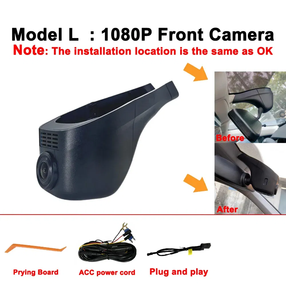 Color Name: Brown, Ships From: CHINA, ROM: 32G - Customized 4K HD 2160P Plug and play Dash Cam For Volkswagen Sharan CC Bora Tiguan Touran Passat Teramont T-Cross Dvr Dashcam