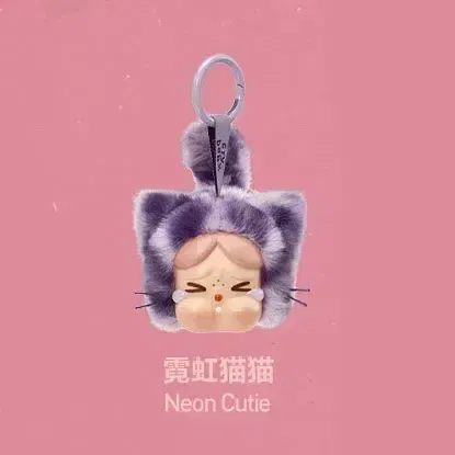 Color: PURPLE - Original POP MART CRYBABY Wild But Cutie Series Leopard Cat Blind Box Vinyl Plush Pendant Toys Surprise Guess Bag Girls Gifts