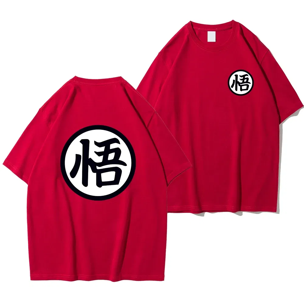 Color: Brown, Size: XXXL - Summer Fashion Anime Son Goku Cosplay T-shirt Cotton Short Sleeve Tops Tee Loose Oversized Casual T Shirts Men Harajuku Clothing