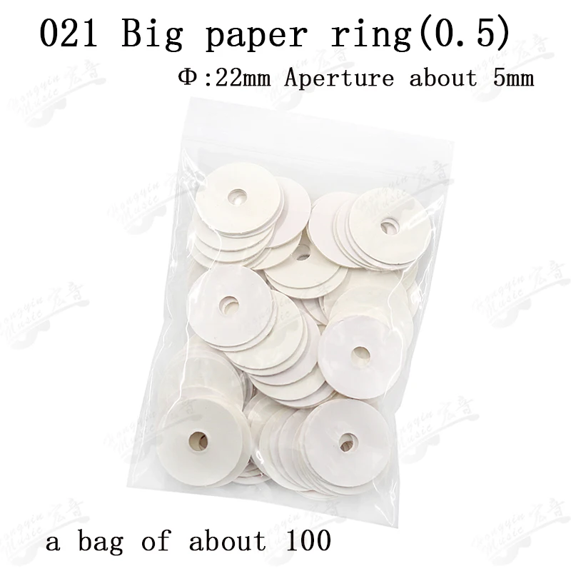 Color: light green - Triomphe piano adjustment maintenance tools spare parts 021 022 size paper ring paper washer gasket pin washer