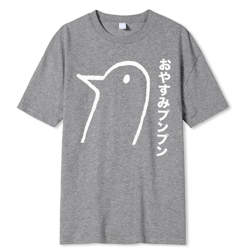 Color: Red, Size: M - Oyasumi PunPun Modal Print T-Shirts Funny Anime Streetwear Camisetas Men Women Short-sleev Fashion Harajuku Cartoon Tee Shirt