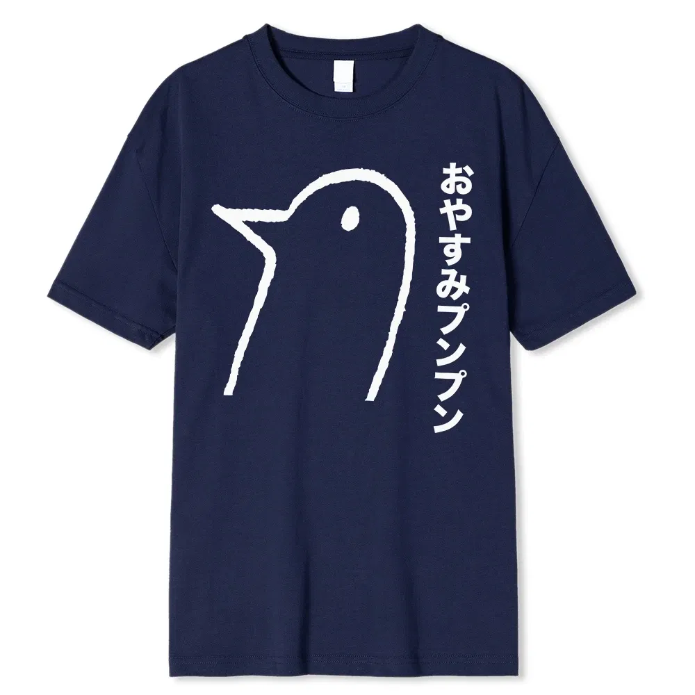 Color: Red, Size: M - Oyasumi PunPun Modal Print T-Shirts Funny Anime Streetwear Camisetas Men Women Short-sleev Fashion Harajuku Cartoon Tee Shirt