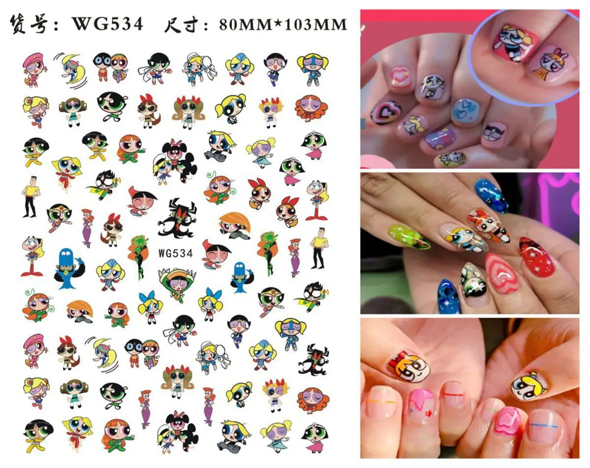 Color: Light Khaki - 1PCS Big Eyes Girl 3D Adhesive Nail Art Sticker Pikachu Lilo and Stitch Cartoon Nail Sticker Nail Decal Nail Art Decoration
