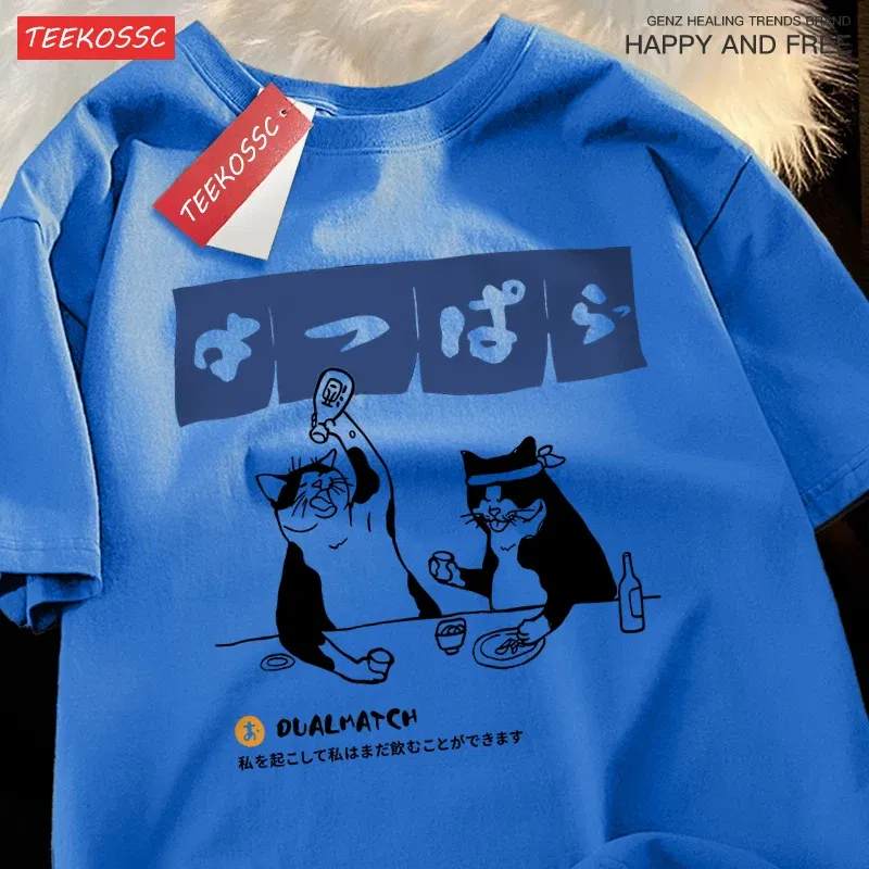 Color: Pink, Size: S - Harajuku Japanese Cat Drinking Tops Mens Fashion O-Neck T-Shirt Street Summer Oversized Clothing Hip Hop Sweat Cotton Tshirts