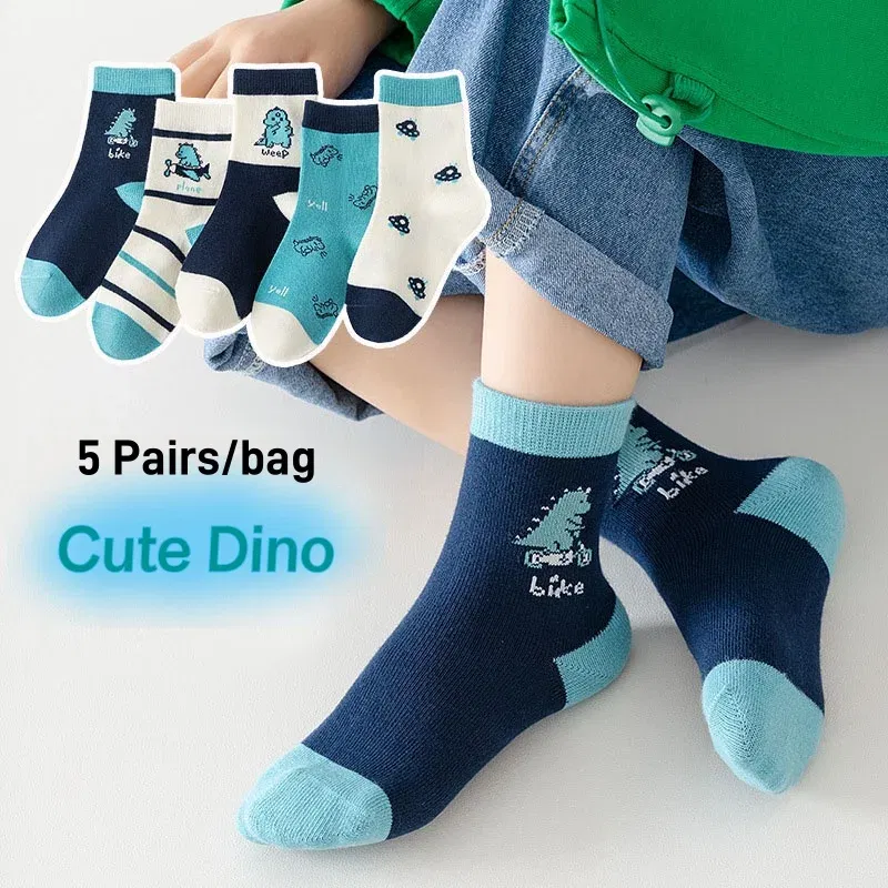Color: SKY BLUE, Size: 7-9T - Children's Socks Autumn Boys Cartoon Dinosaur Socks 1-14T Kids Cotton Socks Student Sporty Socks 5 Pairs
