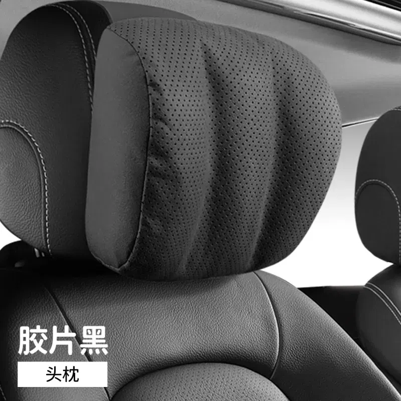 Color: black - Car Headrest Neck Pillow For Mercedes Benz S-Class Maybach Pillow Auto Seat Driving Travel Head Pillow All Season Universal