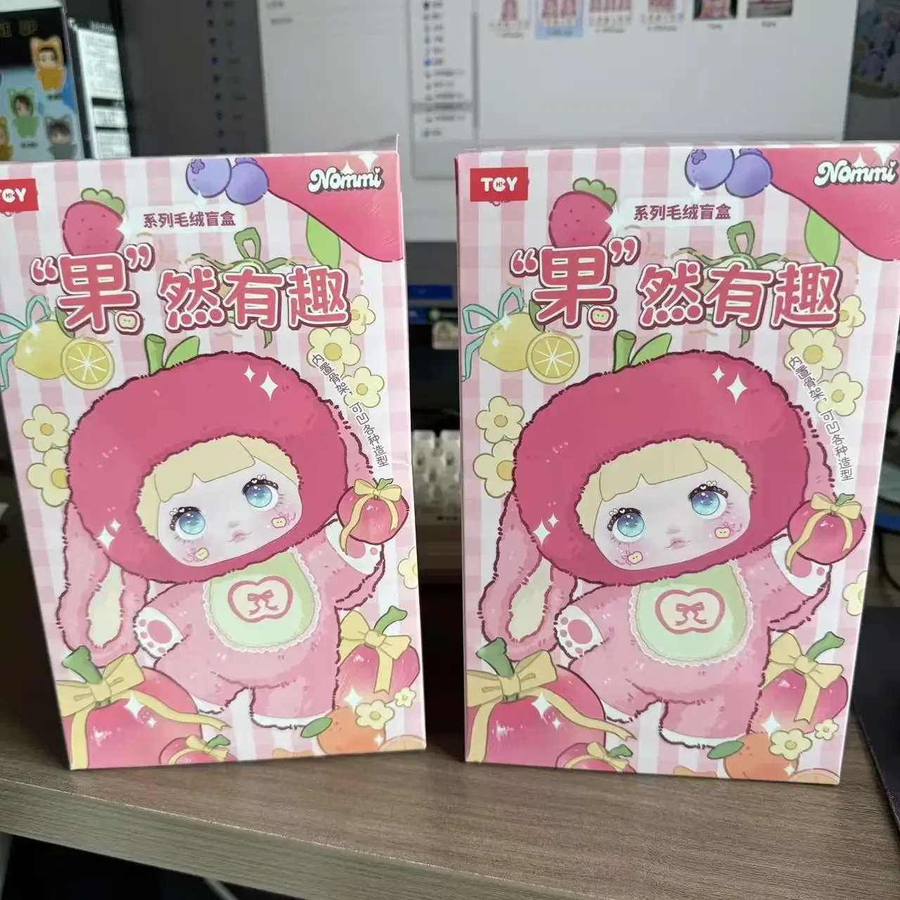 Color: WHITE - New Nommi 3rd 7rd 1rd 6rd Generation Series Vinyl Blind Box Figure Cute Nommi Doll Backpack Pendant Decor Toys Gifts