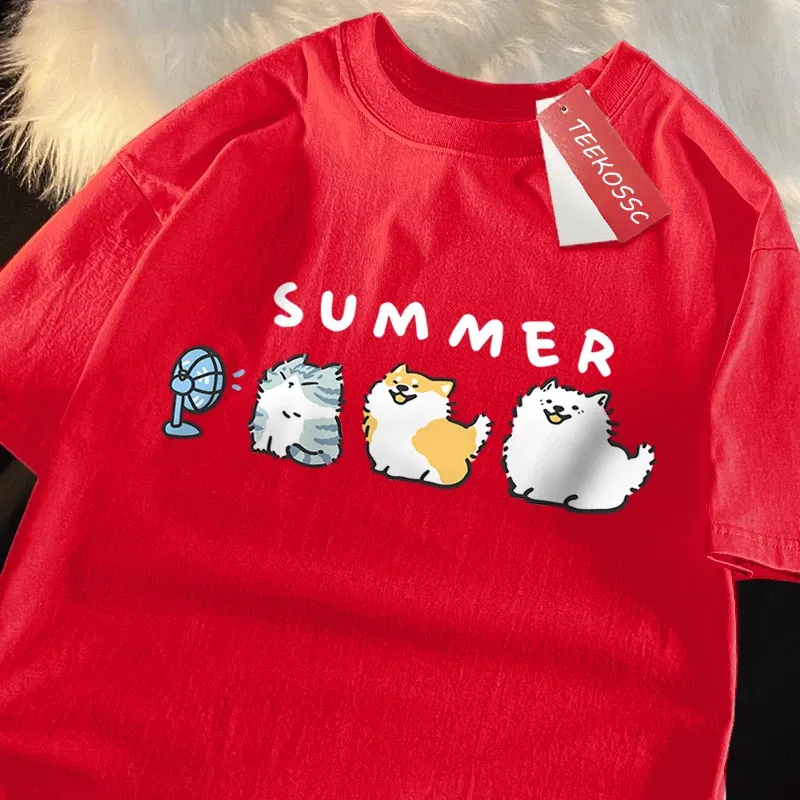 Color: Gold, Size: M - Cats And Dogs Blowing Fans Print T Shirts Men Women Cute Crewneck Clothes Loose Summer T-Shirts Fashion Cotton Short Sleeve