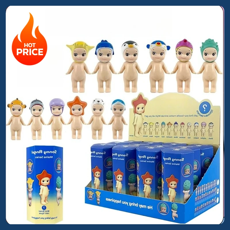 Color: Red - 2025 New HOT Blind Box Series Angel Party Ocean Car Decoration Cupid Hand Fashion Doll Birthday Gift Toy miniso