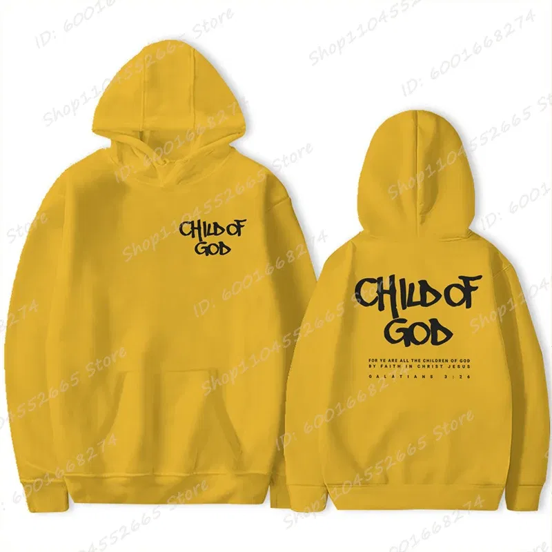Color: Yellow, Size: M - I Am A God Child Letter Print Hoodies Christian God Sweatshirts Hooded Pullover Pray The Lord Sweatshirt Women's Clothing