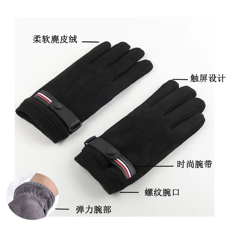 Color: black - Men's Winter rп?µр?‡?°?‚ки Suede Warm Split Military Finger Gloves Outdoor Riding Ski Fishing Male Touch-Screen Mittens