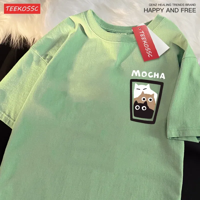 Color: Khaki, Size: XXL - Mocha Latte Couple Outfit Cat Coffee Couple Male T-Shirts Graphic Cool Tee Shirt High-Quality Oversized Tshirt Comfort Soft