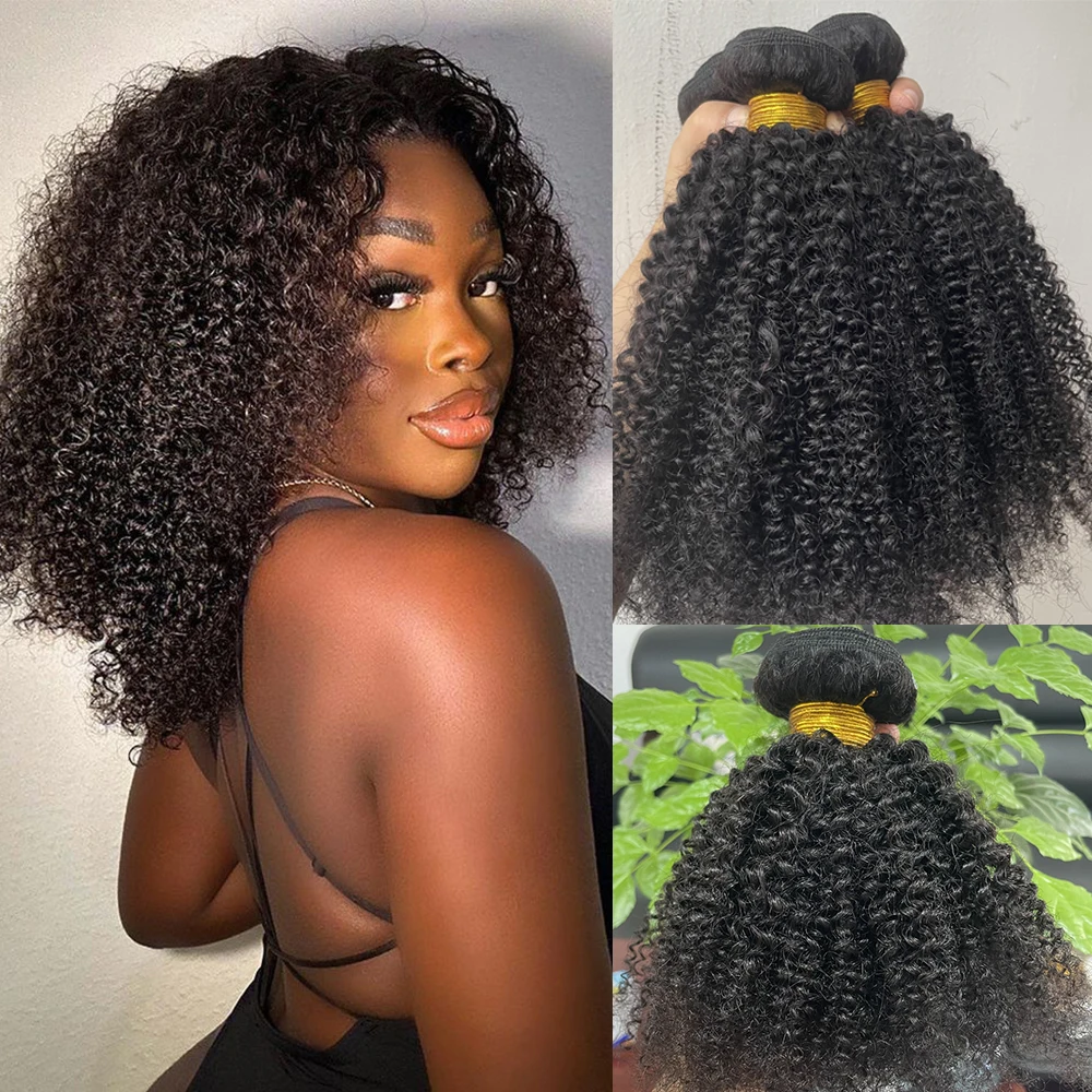 Color: Natural Color, Stretched Length: 16inches - Afro Kinky Curly Bundles Brazilian 1/3 Afro Kinky Human Hair Bundles Deal 8-24" Hair Extensions Curly Human Hair Weave For Women