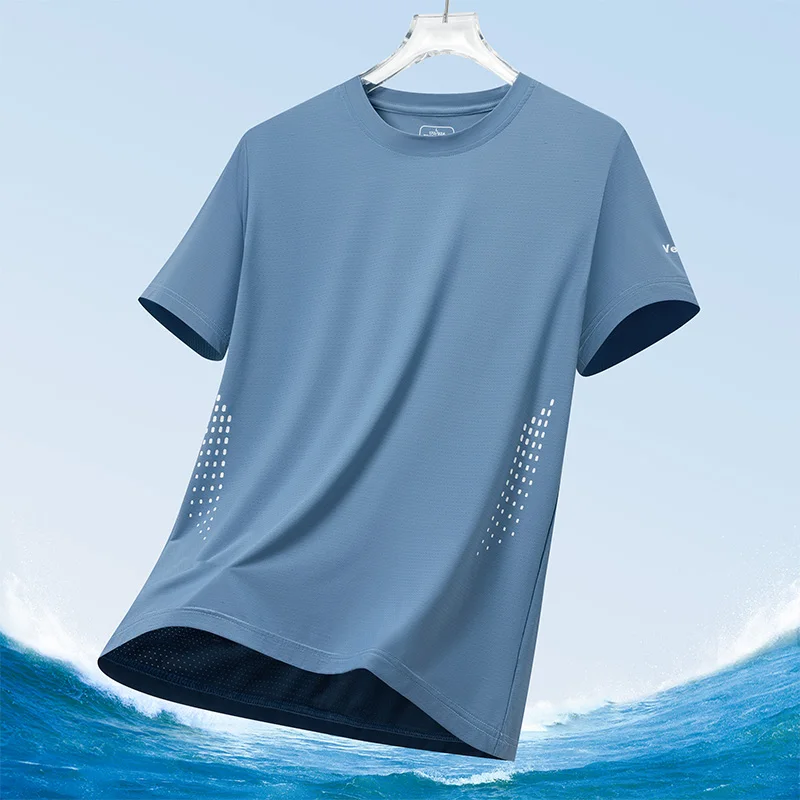 Color: Burgundy, Size: 4XL - Men's Silk Ice Round Collar T-shirt, Simple Running Fitness Suit, Breathable Thin T-shirt, Quick Dry T-shirt, Summer