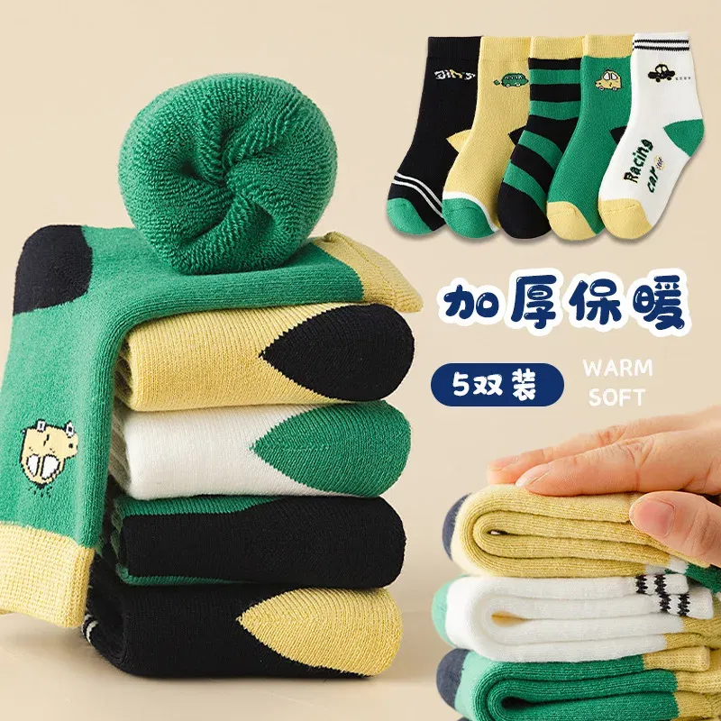 Color: black, Size: 7-9T - Girls' Winter Socks 5 Pairs Baby Warm Winter Socks Cute Cartoon Duck Pattern Medium Sock Thick Cotton Socks