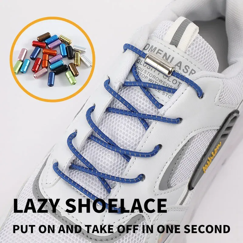Color: Blue, Ships From: CHINA - New Reflective Circular Elastic Shoe laces No Tie Shoelaces Metal Lock Lazy Laces for Kids and Adult One size fits all shoe