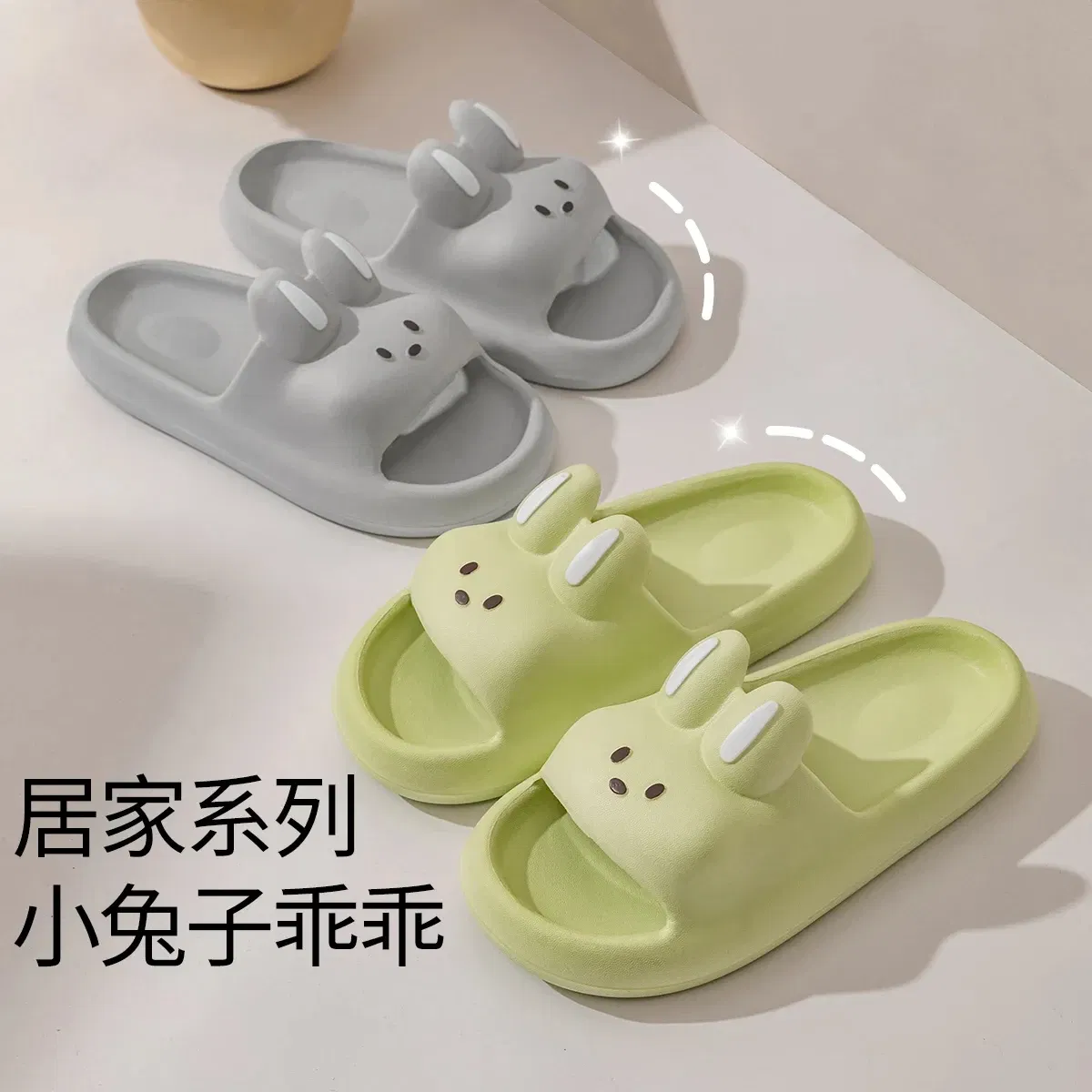 Color: Ginger, Shoe Size: 36 - Pillow Rabbit Slippers for Women and Men | House Slides Shower Sandals | Extremely Comfy | Cushioned Thick Sole