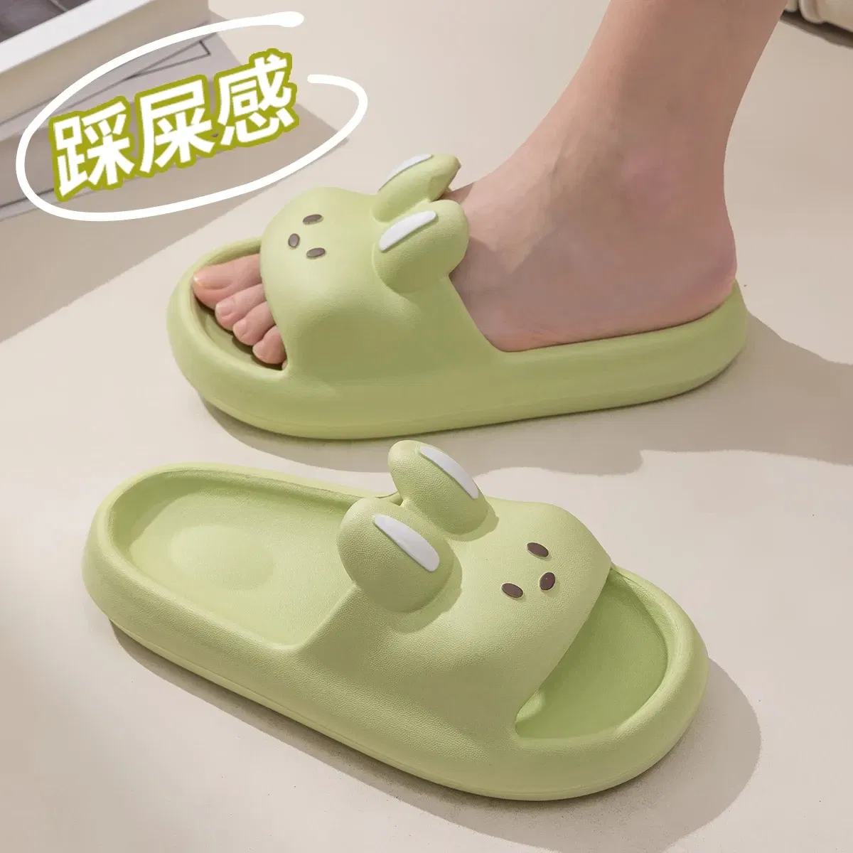 Color: Ginger, Shoe Size: 36 - Pillow Rabbit Slippers for Women and Men | House Slides Shower Sandals | Extremely Comfy | Cushioned Thick Sole