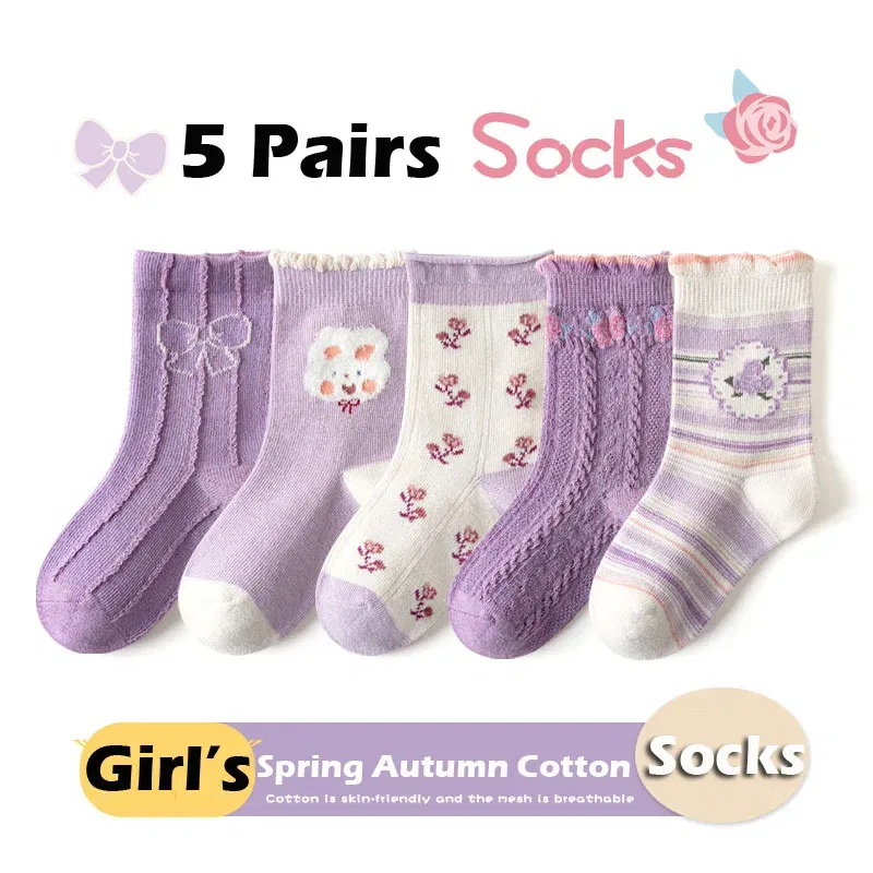 Color: green, Size: 2-3T - Autumn Socks Baby 5 Pairs Cartoon Bunny Pattern Socks Girls Calf Length Children Socks Solid Cotton Socks