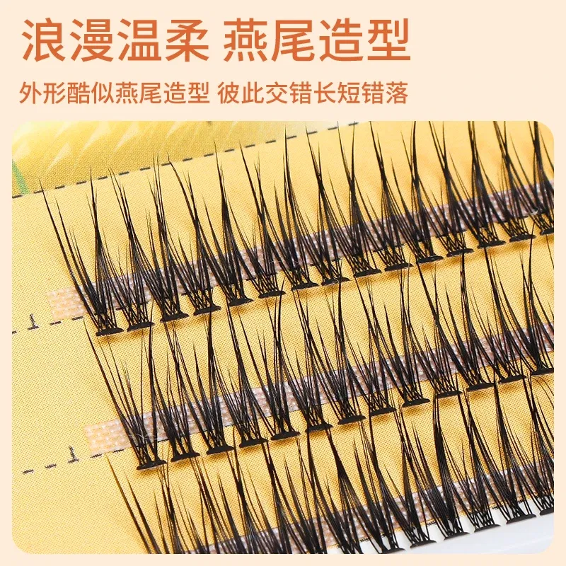 Length: 12mm - Grafting World Natural Slender Cross Simulation Thick Fish Tail Single Cluster Hair Soft Curly Swallow Tail False Eyelashes
