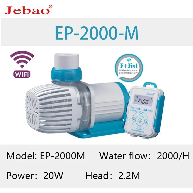 Color: Green, Power: 1W - 2023 Jebao Jecod aquarium EP submersible pump LCD display WIFI fish tank inverter silent top water circulation pump fish pond