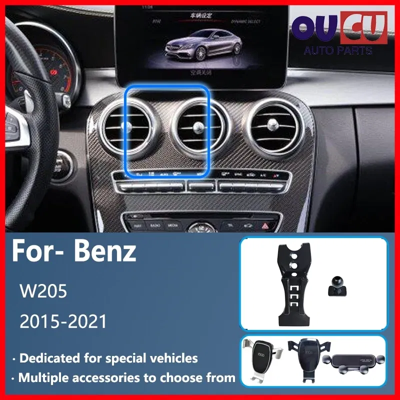 Color: Blue, Ships From: CHINA - Car Phone Holder For Mercedes Benz C Class W205 2015 2016 2017 - 2021 GLC 2016 - 2019 2020 2021 2022 Fixed Bracket Mobile Stand