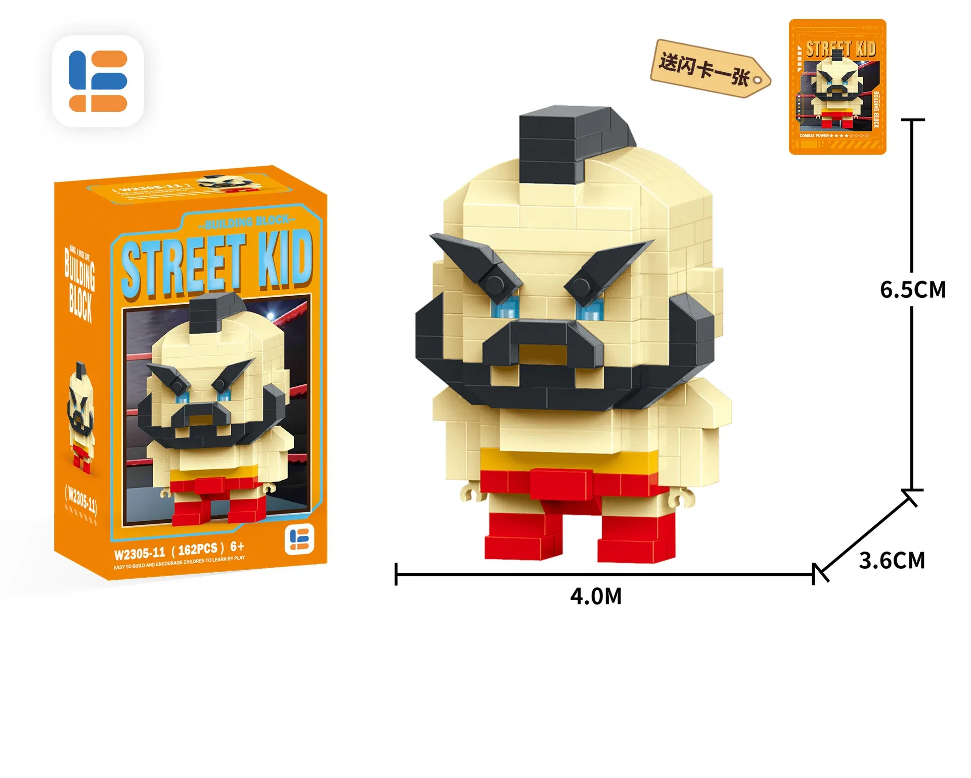 Color: Silver, Size: M, Ships From: CHINA - Anime Street Fighter Fighting Game Action Building Blocks KenMasters Hoshi Ryu ABS Kawaii Toys Building Blocks Gift For children