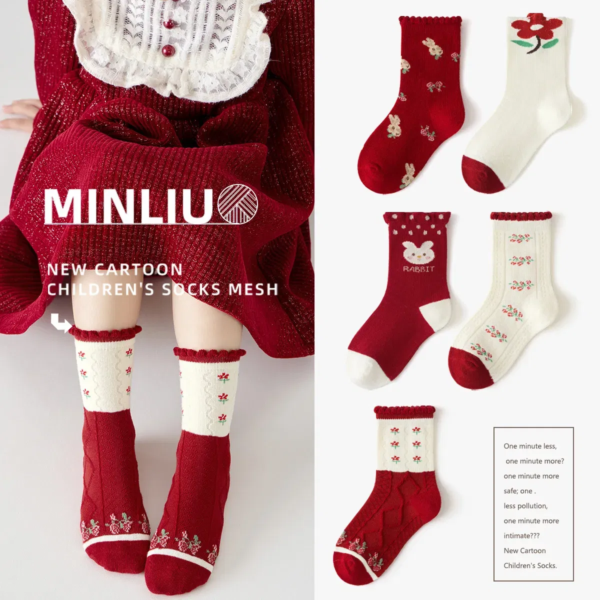 Color: GRAY, Size: 14T - Kids Autumn Socks Cute Red Floral Pattern Sock Girls New Year Calf Socks Children's Socks 5 Pairs Cotton Socks