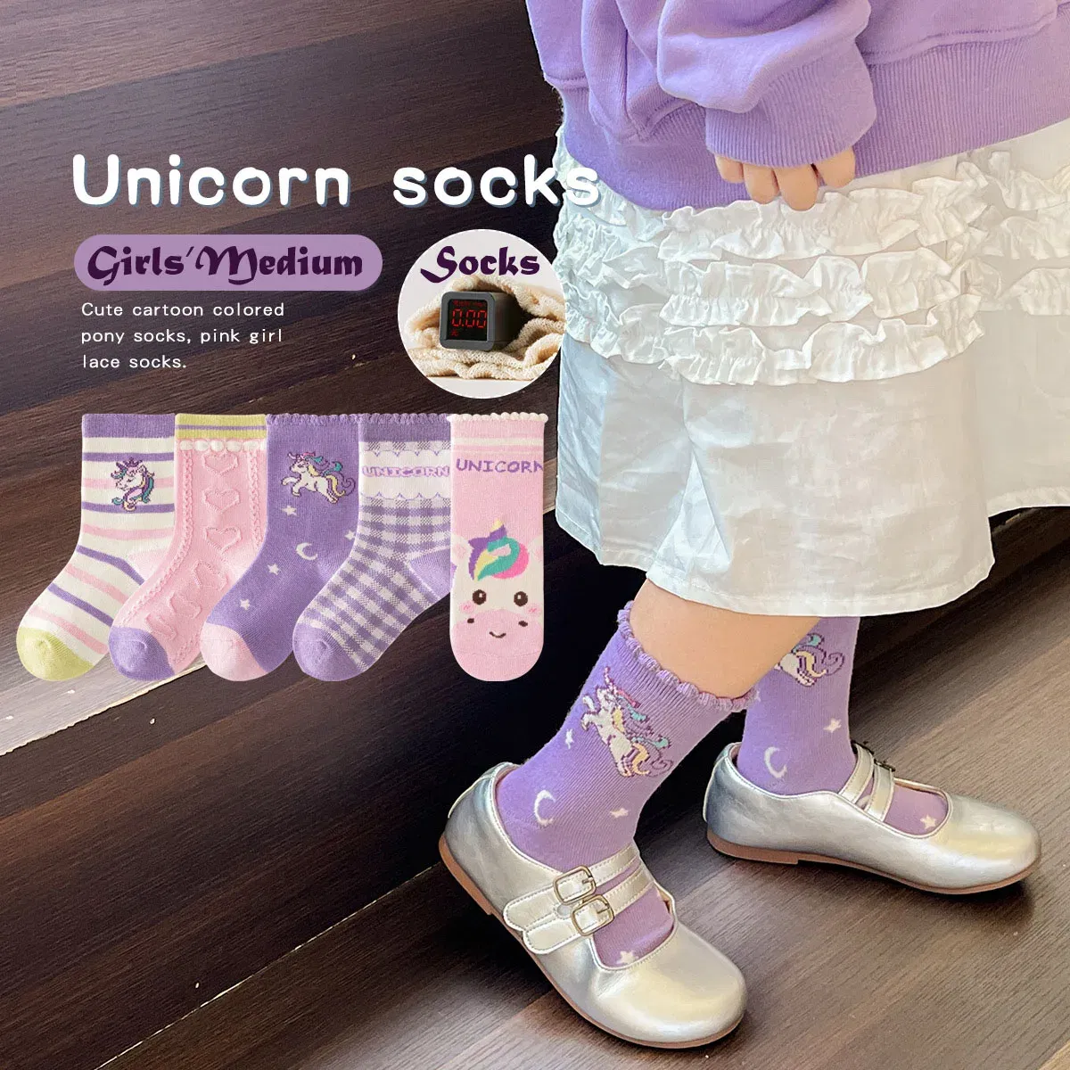 Color: Blue, Size: 2-3T - Spring Children's Socks Cute Space Pattern Boys Mid-calf Socks Baby Spring Autumn Cotton Socks 5packs