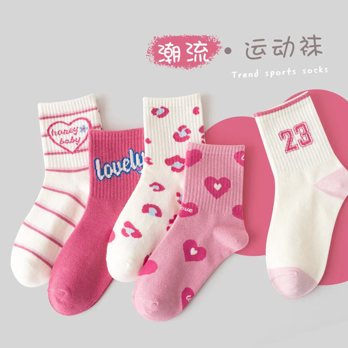 Color: black, Size: 10-12T - 5 Pairs Girls Socks Cotton Socks Spring Autumn Letter Pattern Calf Socks A Class Sporty Socks