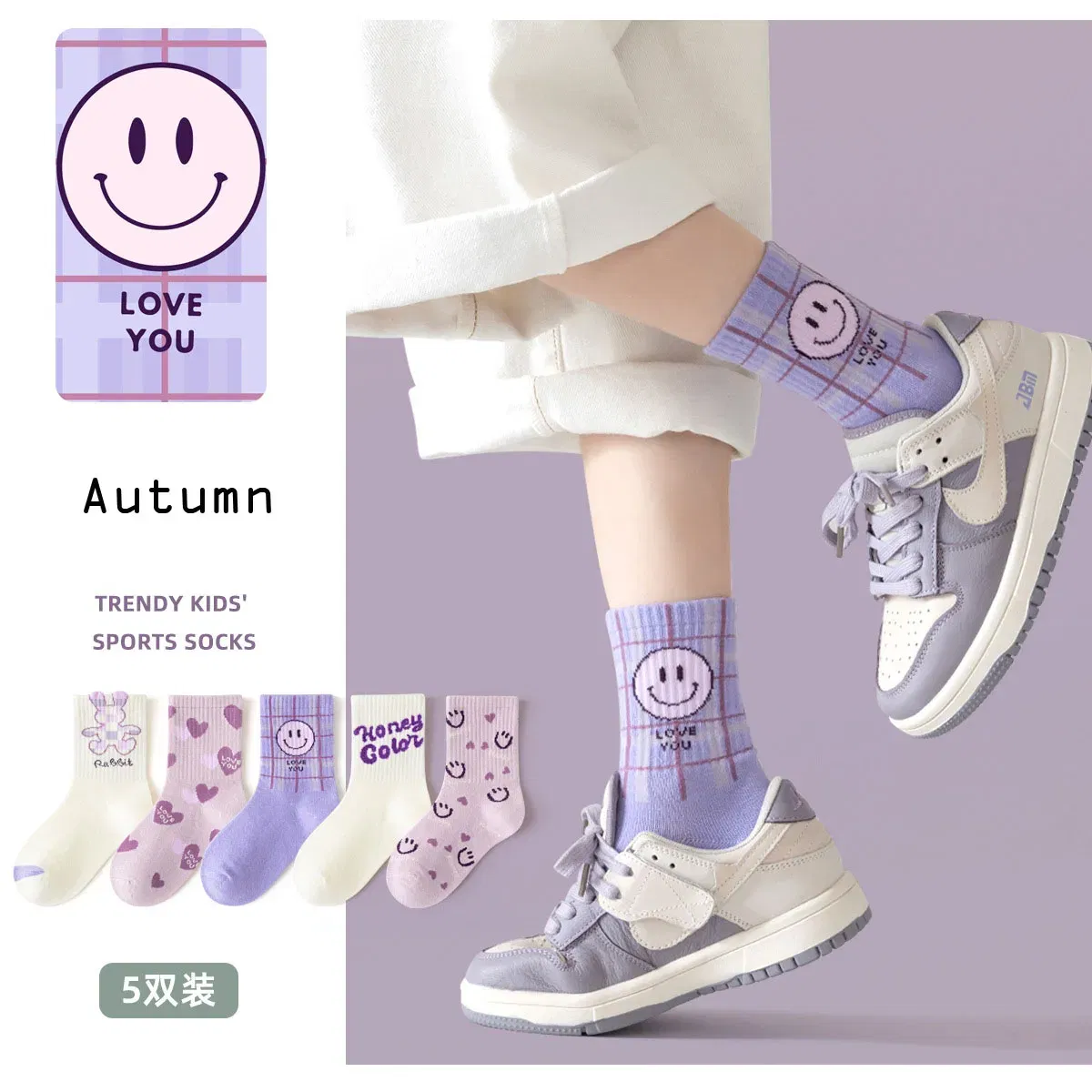 Color: black, Size: 10-12T - 5 Pairs Girls Socks Cotton Socks Spring Autumn Letter Pattern Calf Socks A Class Sporty Socks